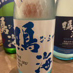 お茶の間ゲストハウス - 