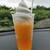 ツキサップ農園 - かき氷ソフト 500円