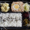 Notice dining - 日替わり弁当