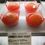 不二家 - 料理写真: