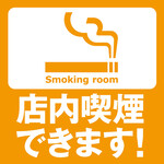 博多市場 - 内観写真: