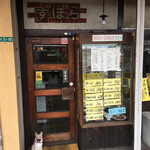 ずぼら - 外観はちょっと喫茶店っぽくもありますか