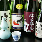 Kyoubashi Basara - 定番ものから季節のお酒まで幅広く取り揃えております