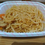 おにぎり店さくら - 