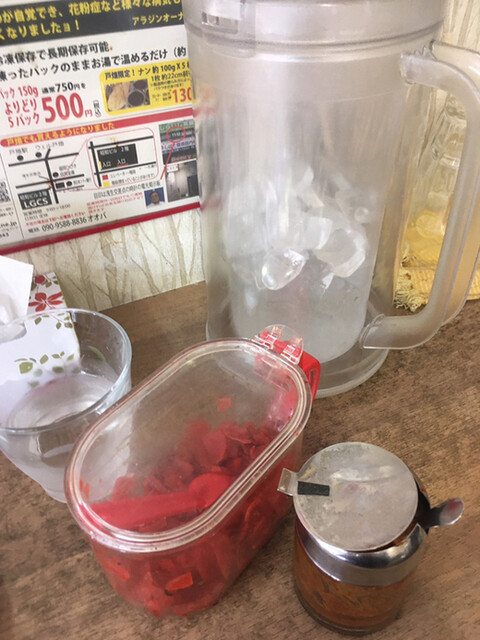 アラジン 若松 カレーライス 食べログ アラジン 若松 カレーライス 食べログ