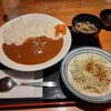 炭火焼だいにんぐ テング 獨協大学前駅前店