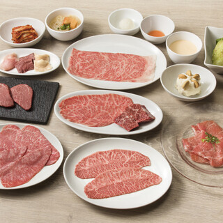 うしごろバンビーナ 恵比寿ヒルトップ店 恵比寿 焼肉 ネット予約可 食べログ