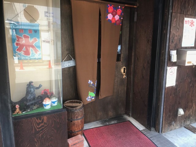 広島風お好み焼き あかね 平野 大阪メトロ お好み焼き 食べログ 広島風お好み焼き あかね 平野 大阪メトロ お好み焼き 食べログ