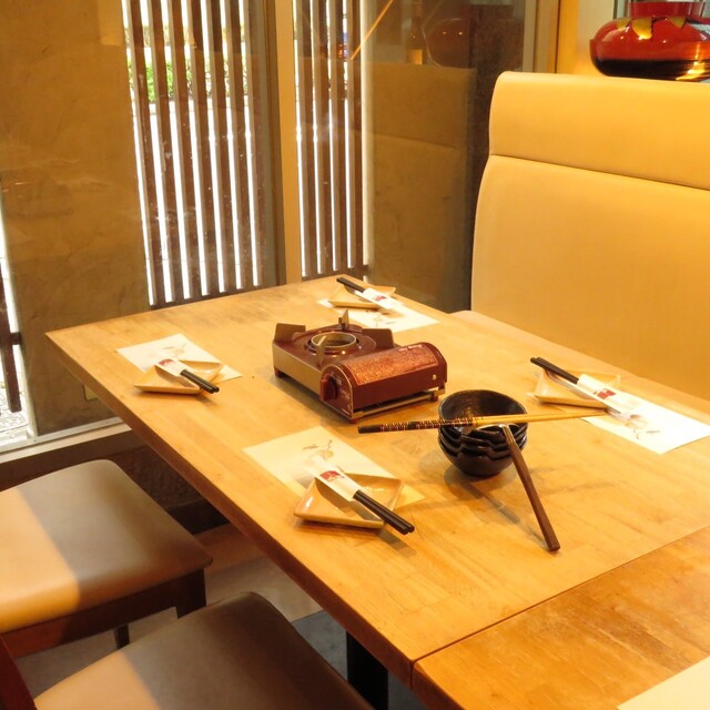 Cho Wan Fushimi Ten photo 5