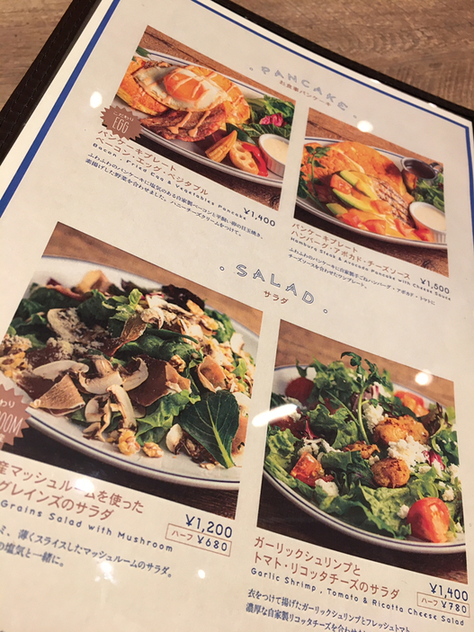 メニュー写真 アンカーズ カフェアンドダイナー 相模大野ステーションスクエア店 Anchors Cafe And Diner 相模大野 パンケーキ 食べログ メニュー写真 アンカーズ カフェアンドダイナー 相模大野ステーションスクエア店 Anchors Cafe And Diner 相模大野 パンケーキ 食べログ