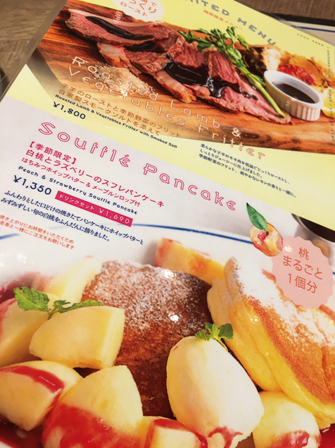 メニュー写真 アンカーズ カフェアンドダイナー 相模大野ステーションスクエア店 Anchors Cafe And Diner 相模大野 パンケーキ 食べログ メニュー写真 アンカーズ カフェアンドダイナー 相模大野ステーションスクエア店 Anchors Cafe And Diner 相模大野 パンケーキ 食べログ