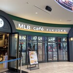 MLB café - 