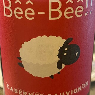 海鮮酒場 喰場の心_1