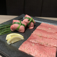 うし松 - 