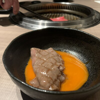 うし松 - 