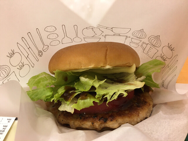 Mos Burger Higashikurume Ten