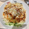 東京アンダーグラウンドラーメン 頑者