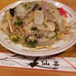 仙客 - チャーメン〜あんかけ焼きそば（税込790円）