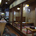 きさらぎ - 店内