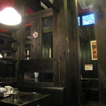 Kizokunomori - IMG_9855.jpg