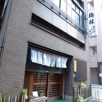 日本料理 梅林 - 【H24.6.14】