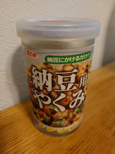 宮城野納豆製造所 - 陸前原ノ町（その他）の写真