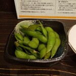 個室居酒屋 イザカヤラボ - 