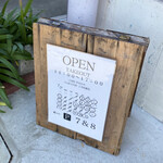 ミネロワ - ８月もイートインの予約は埋まっているようです！