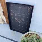 ミネロワ - ミネロワさん♡何もかも好き♡