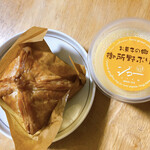 お菓子の郷　ジロー - 