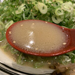 Ramen Kiwami - 