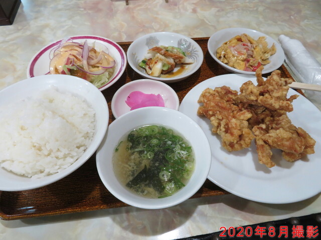 Chuka Shuka Hong Kong photo 2