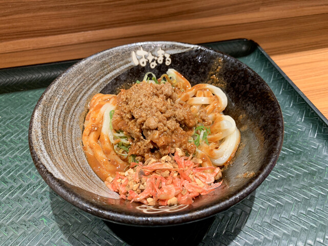 口コミ一覧 はなまるうどん 熊本下通店 通町筋 うどん 食べログ 口コミ一覧 はなまるうどん 熊本下通店 通町筋 うどん 食べログ