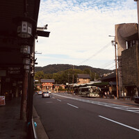 祇園にしむら - 