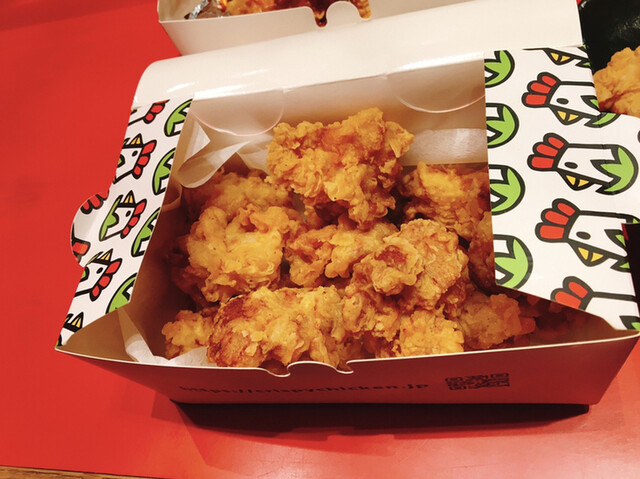 クリスピーチキンアンドトマト 渋谷道玄坂店 Crispy Chicken N Tomato 渋谷 鳥料理 食べログ