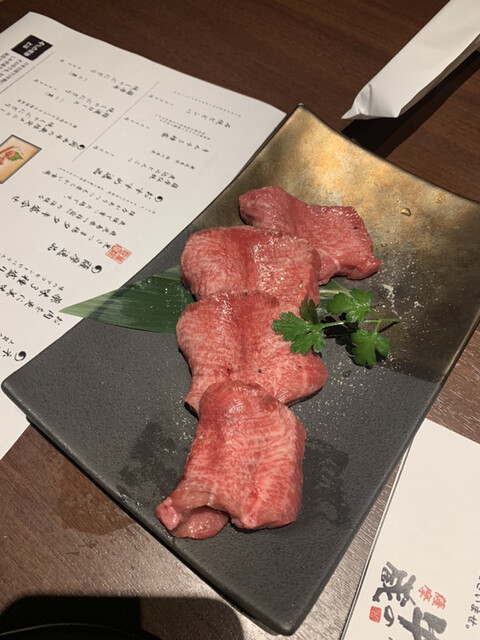 薩摩 牛の蔵 本町店 本町 焼肉 ネット予約可 食べログ