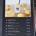 GEBURA - メニュー