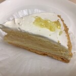 콘디토라이 모차르트 카이다점 - 레몬 파이