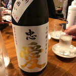 四季料理みしな - 