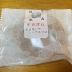 お菓子の久月 - アマビエどら焼き