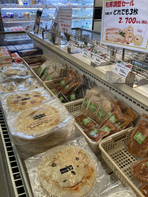 スーパー フィノッキオ 円山公園 その他 食べログ