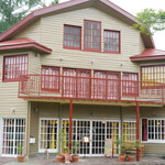 ラ・カーサ・ディ・テツオ オオタ - 