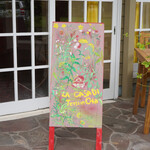 ラ・カーサ・ディ・テツオ オオタ - 