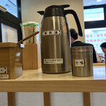 そばの神田 東一屋 - コンディメンツ。