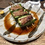 鳥茂 - ピーマンの肉詰め焼き