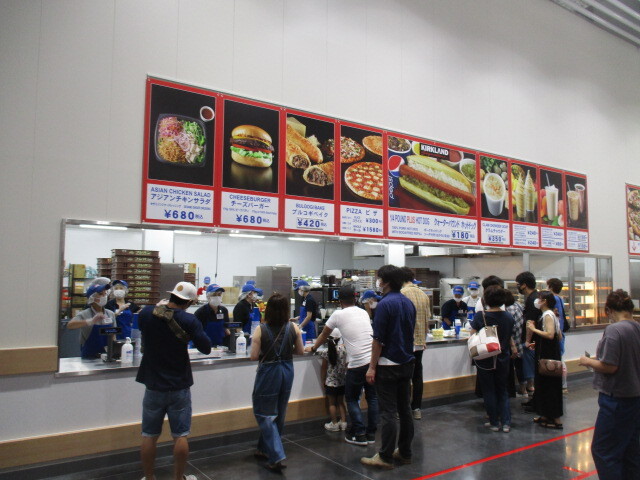 コストコ ホールセール 木更津倉庫店 Costco Wholesale 巌根 その他 食べログ