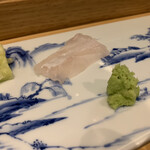 Sushi Kitashinchi Kigura - 