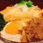 太閤うどん - 