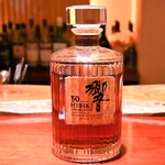 バー ル・サロン - 響30年