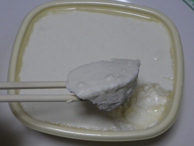 新星とうふ店 - 富谷町その他（その他）の写真